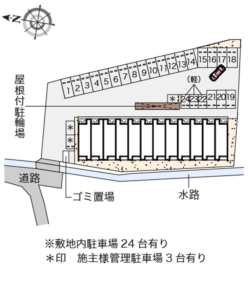 駐車場