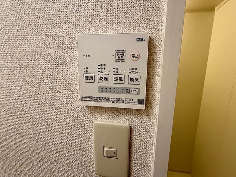 leopalace Glory 其他