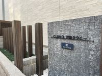 クレイノ河原タウニー その他