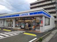 レオパレスＬＡ　ＶＩＴＡ山越 周辺環境
