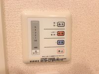 レオネクスト平江Ｙ その他設備