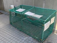 レオパレス長沢 共用部分
