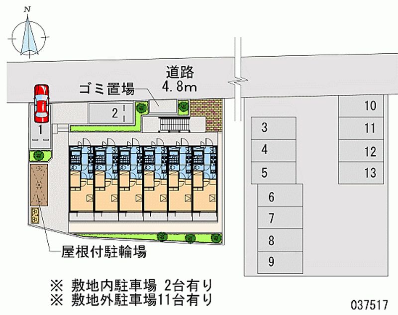 レオパレスブレッシング 月極駐車場