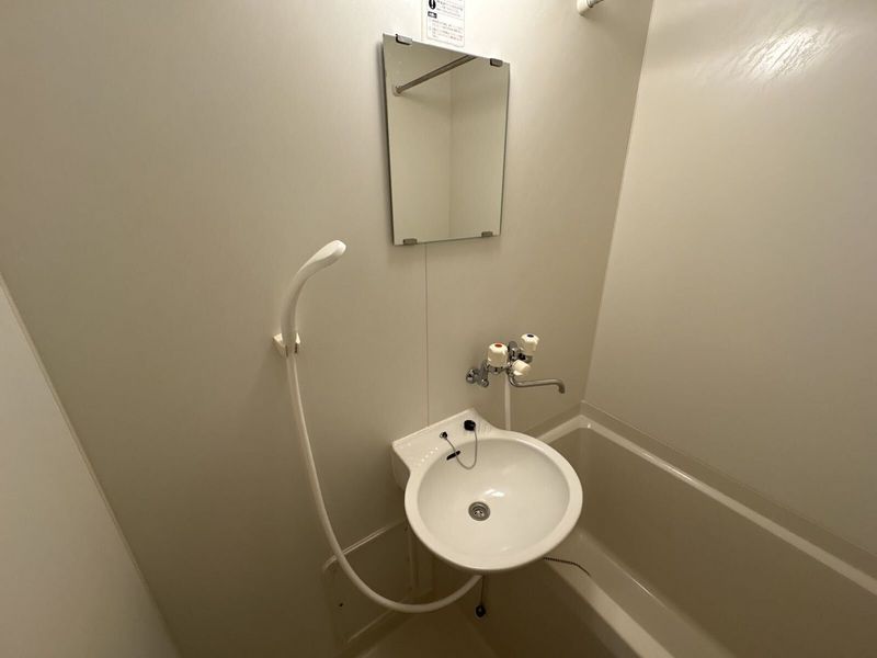 leopalace Sunflower 세면대