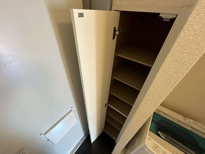 leopalace Freesia Khác