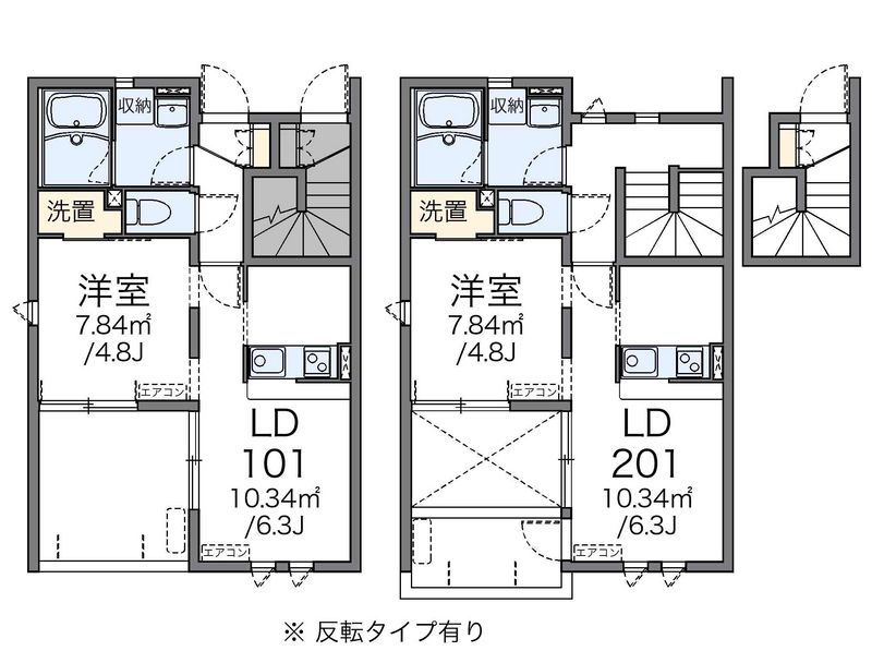 レオネクストプロキオン 間取図