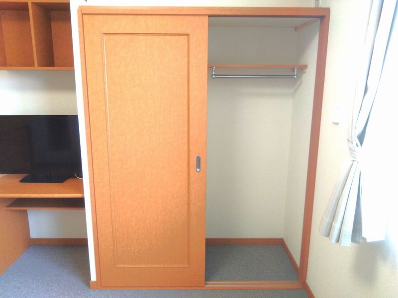 leopalace Bastard Storage
