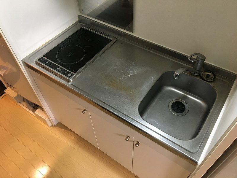 CLEINO Motosannyonyo Nhà bếp