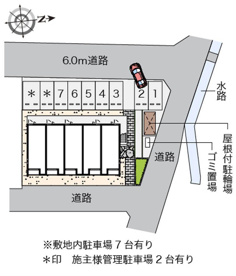 駐車場