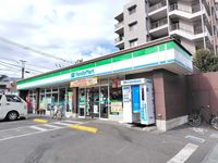 CLEINO KEEP NEXT I 주변 환경