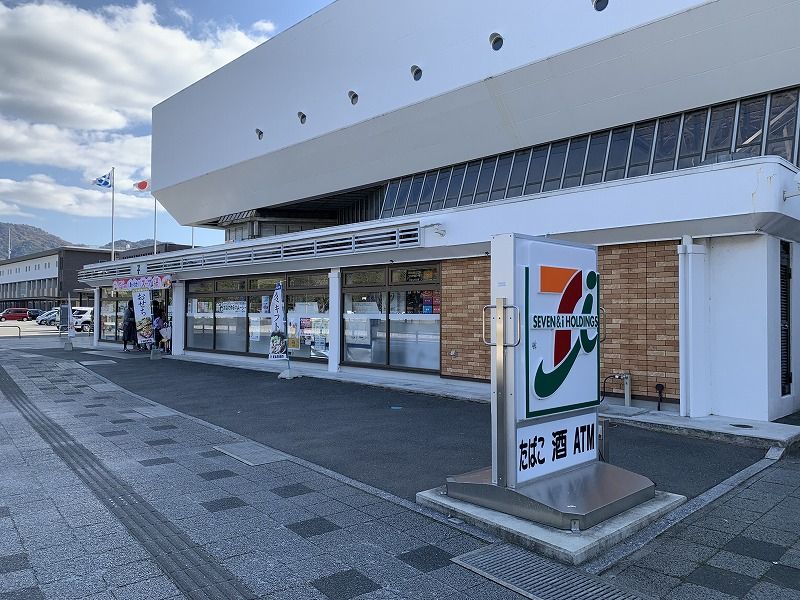 レオパレス萩 周辺環境