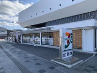 レオパレス萩 周辺環境