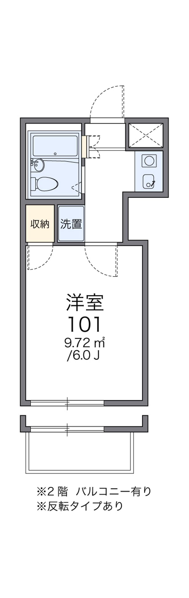 レオパレス野並 間取図
