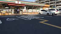 レオパレススター 周辺環境