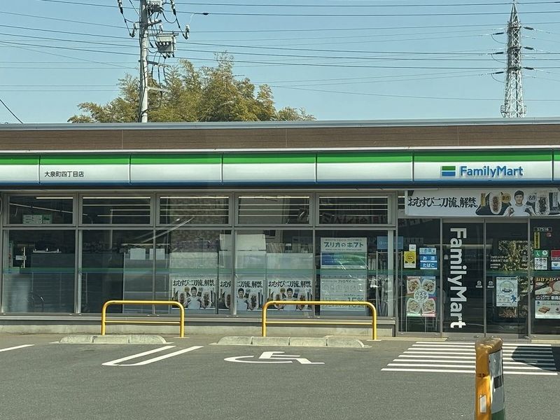 レオネクストジャルダンⅡ 周辺環境