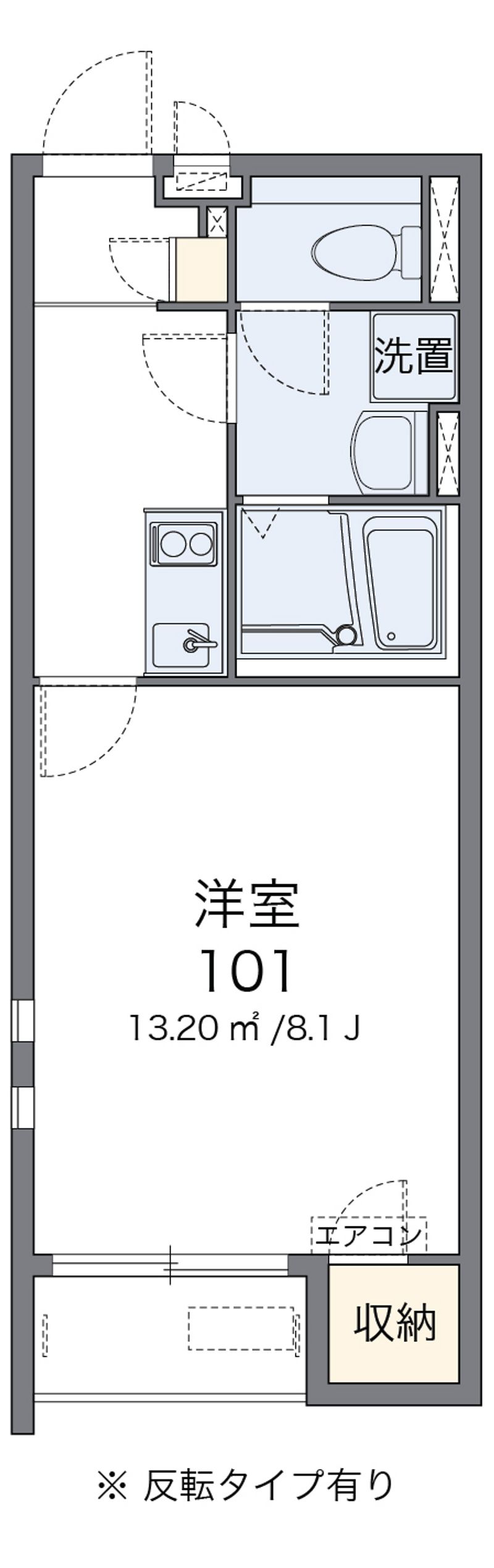 クレイノ下高池 間取図