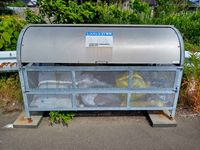 レオネクストミニォン 共用部分