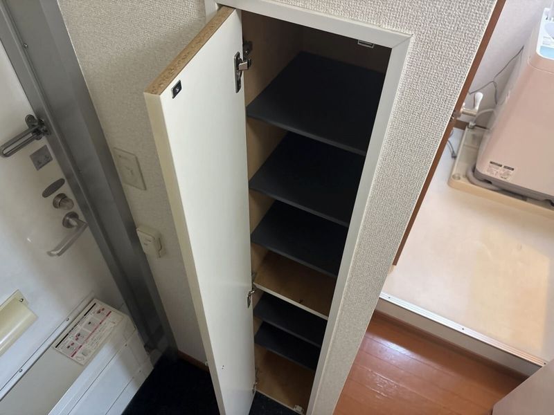 leopalace Mitsuya 기타