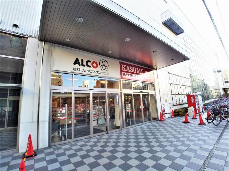 レオネクストＭＫヴィヴレ 周辺環境