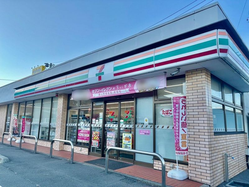 leopalace Libre 2 Surrounding area