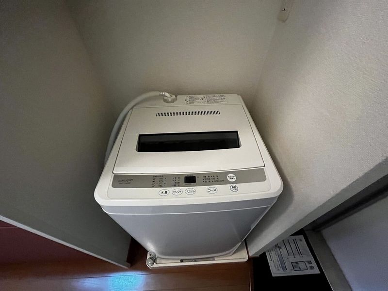 レオパレスあおい その他設備