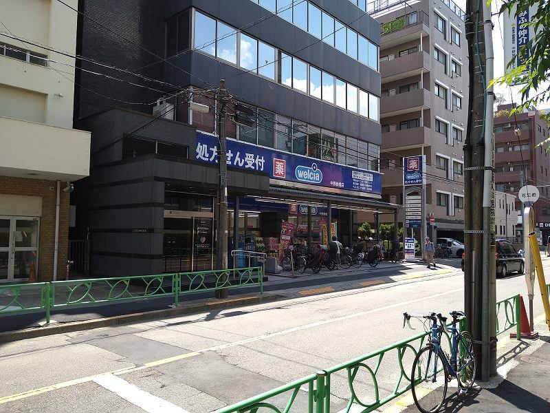クレイノ中野新橋 周辺環境