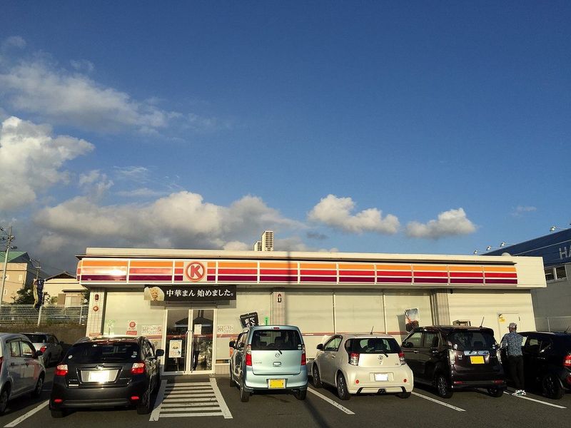 レオパレスグリフィン 周辺環境