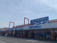 レオネクストトヨハラ 周辺環境