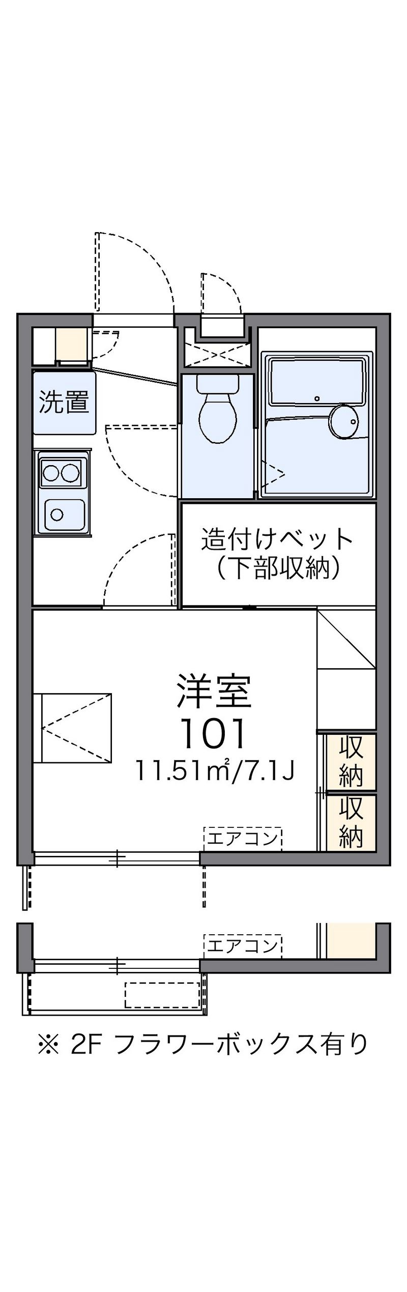 レオパレスＫＯＭＵＧＩ 間取図
