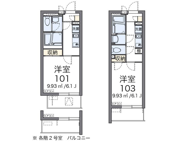 クレイノグリーンメゾン 間取図