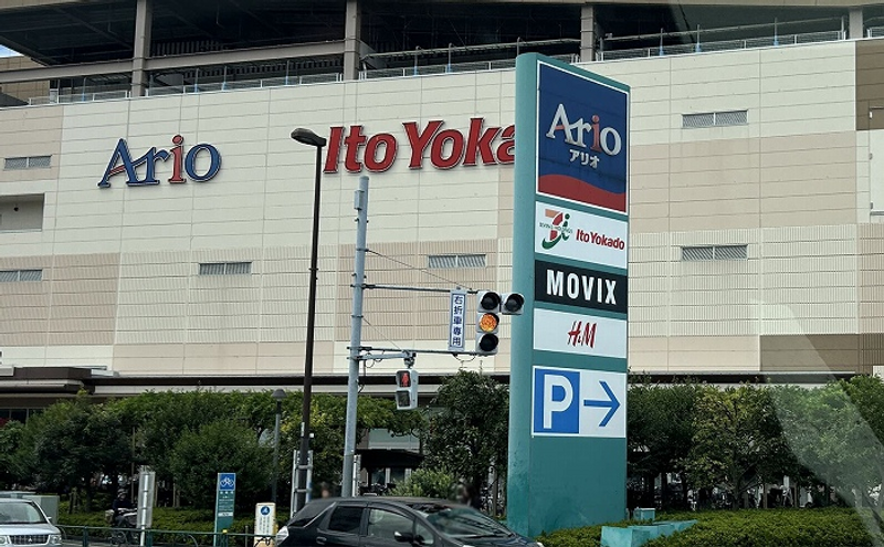 レオネクストリヴェールⅢ 周辺環境