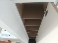 レオパレスカトレア その他