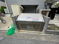 レオパレスソフィア　弐番館 共用部分
