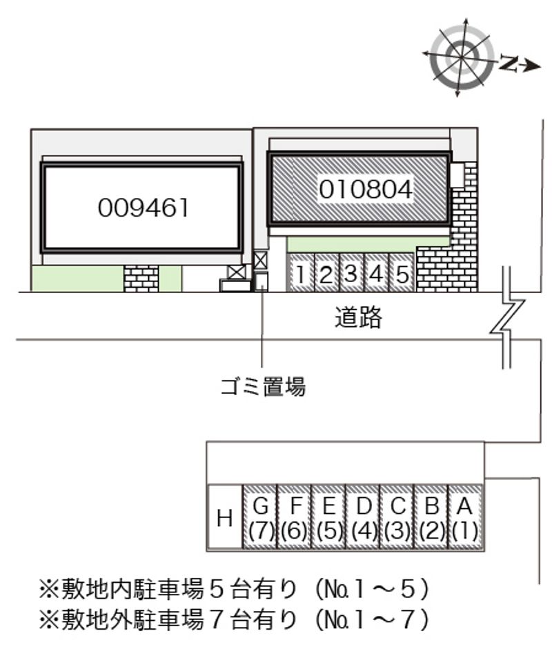 駐車場