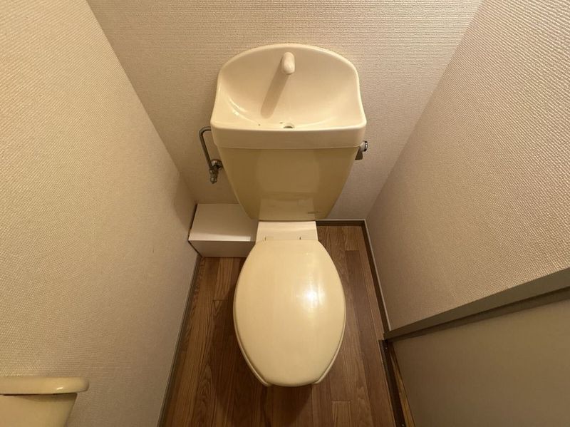leopalace Courage Toilet