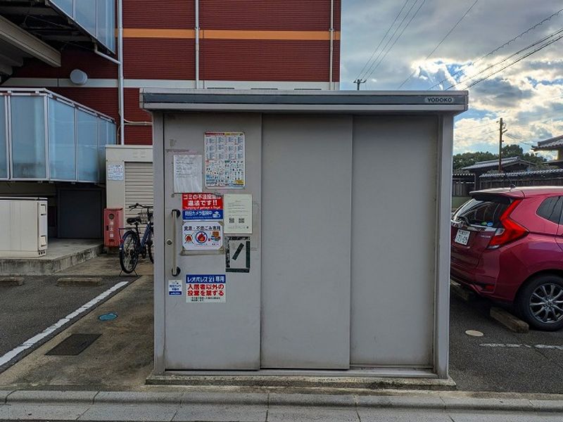 レオネクストＦＩＯＲＥ その他
