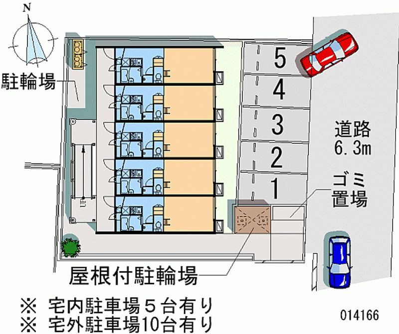 レオパレスラルク深沢 月極駐車場