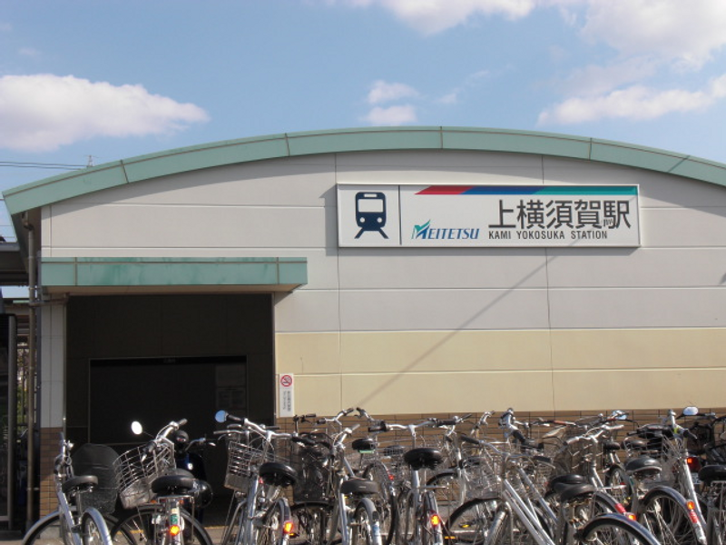 LEONEXT Diana Môi trường xung quanh