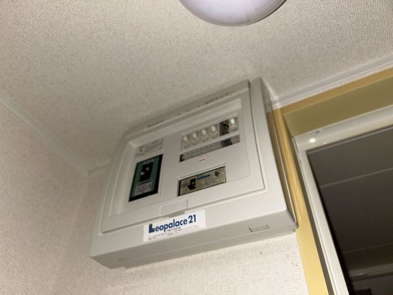 レオパレスシャルム その他設備