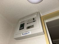 レオパレスシャルム その他設備