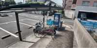 レオパレス柳原 共用部分