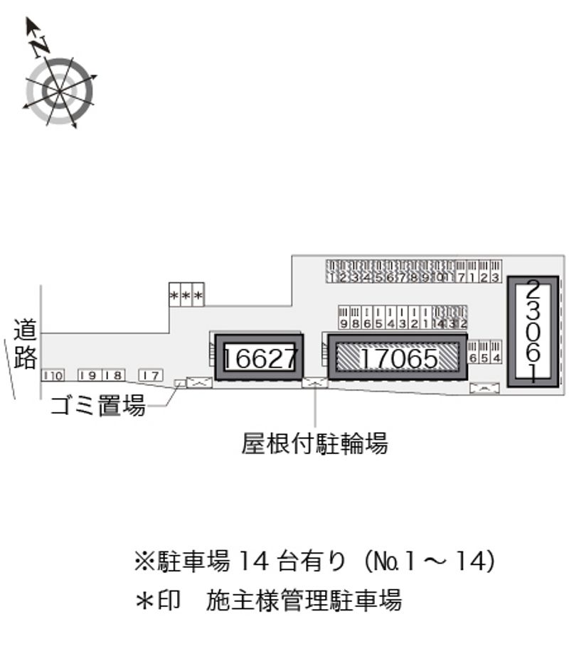 配置図