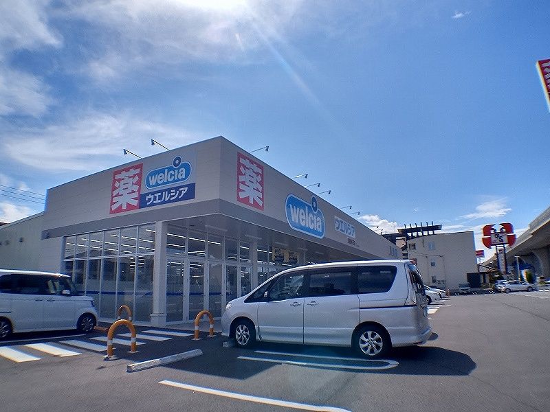 レオパレスＶｉｎｇｈｔＳｉｘ 周辺環境