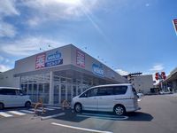 レオパレスＶｉｎｇｈｔＳｉｘ 周辺環境