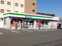 レオパレスあいの 周辺環境
