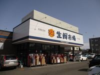 レオパレスラフェスタＢ undefined