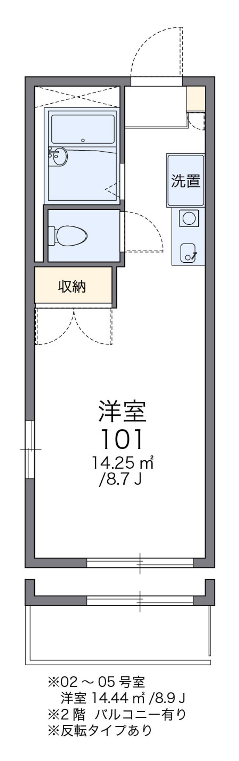 レオパレスサンフラワー 間取図