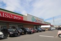 レオパレスオーブ 周辺環境