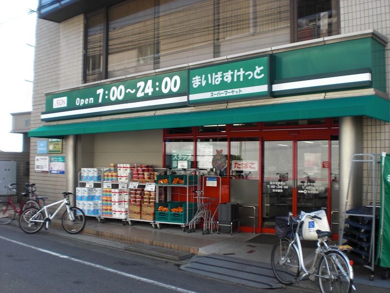 レオパレス祐天寺 周辺環境