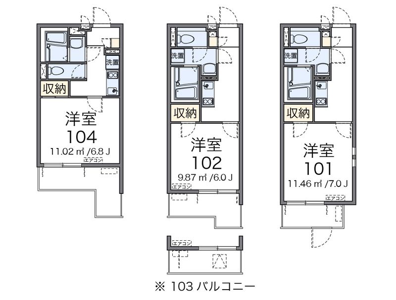 クレイノエスポワールＫ 間取図
